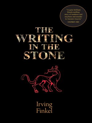 cover image of The Writing In the Stone